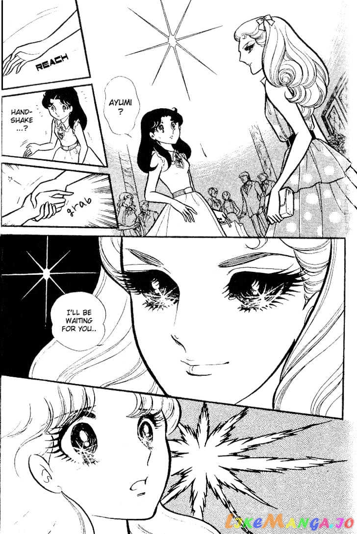 Glass Mask chapter 15 - page 11