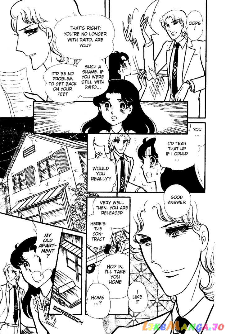 Glass Mask chapter 15 - page 15