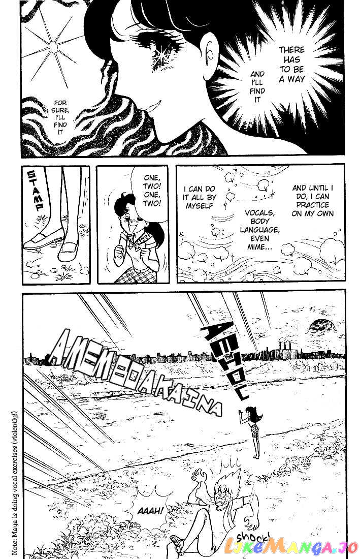 Glass Mask chapter 15 - page 29
