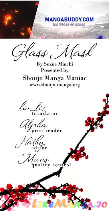 Glass Mask chapter 205 - page 1