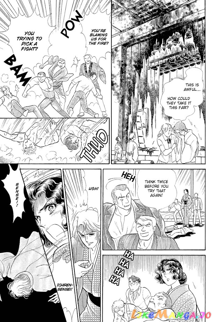 Glass Mask chapter 205 - page 10