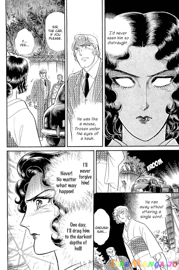 Glass Mask chapter 205 - page 19
