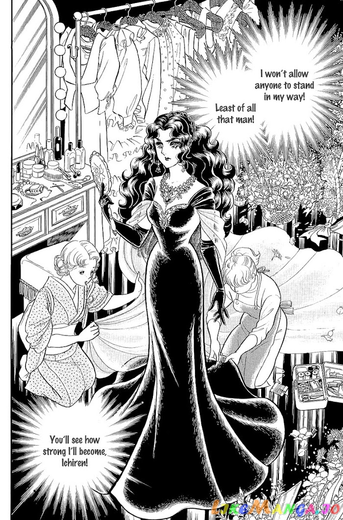 Glass Mask chapter 205 - page 33