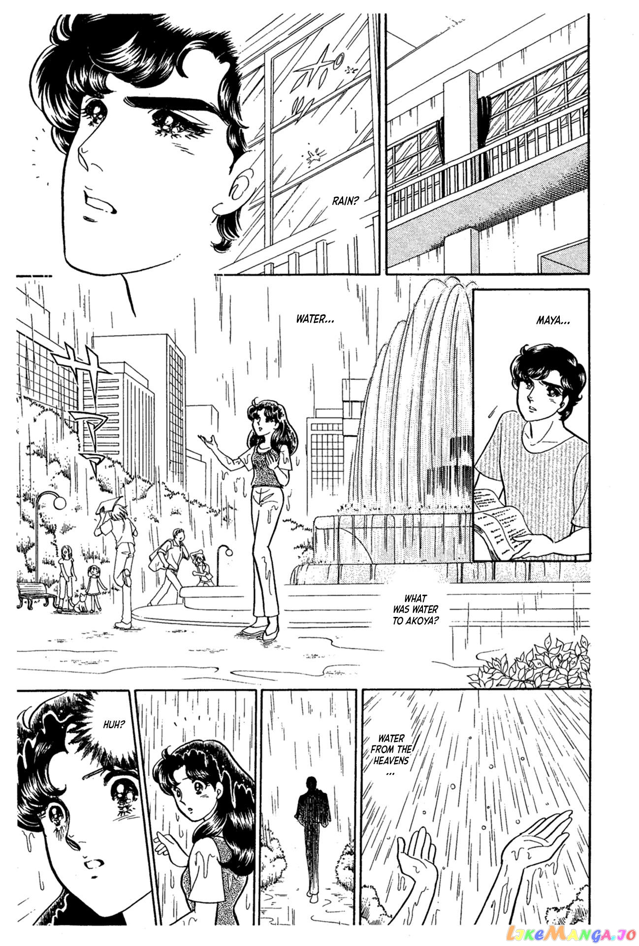 Glass Mask chapter 233 - page 18