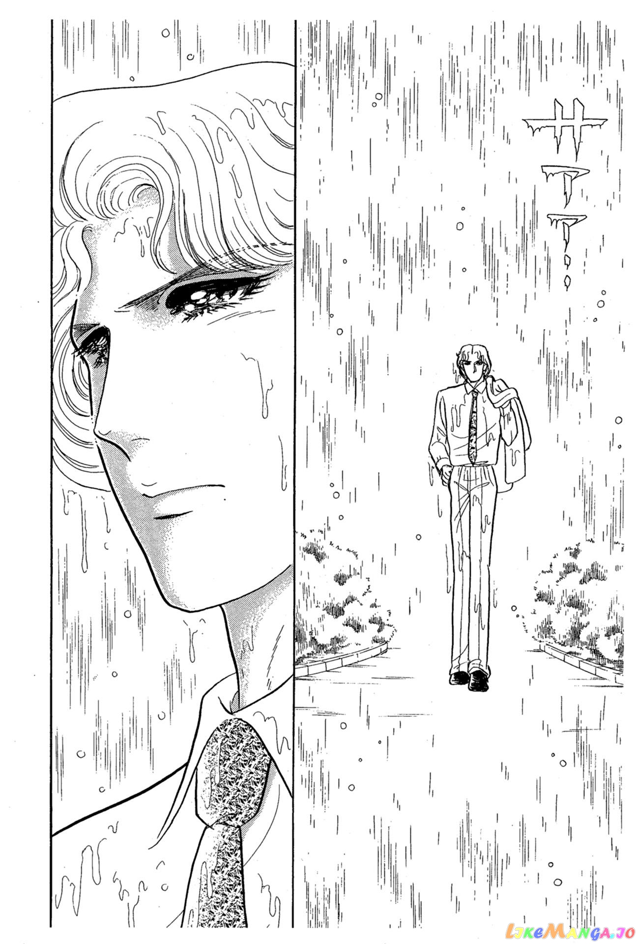 Glass Mask chapter 233 - page 19