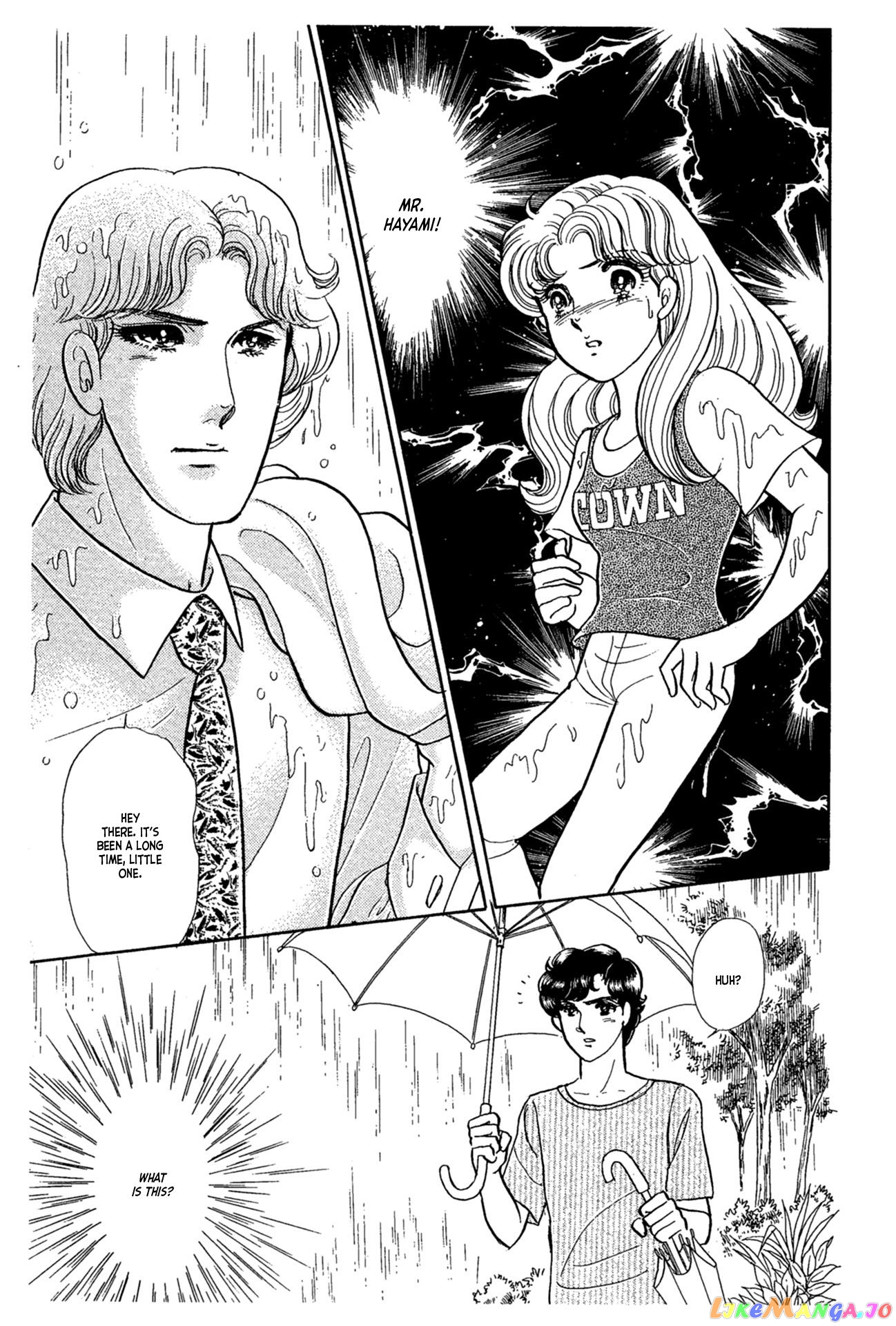 Glass Mask chapter 233 - page 20