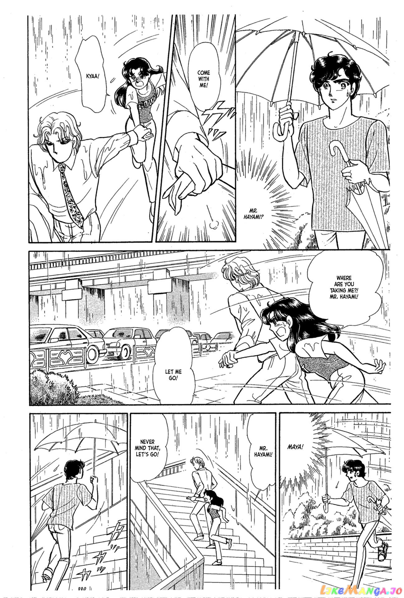Glass Mask chapter 233 - page 23