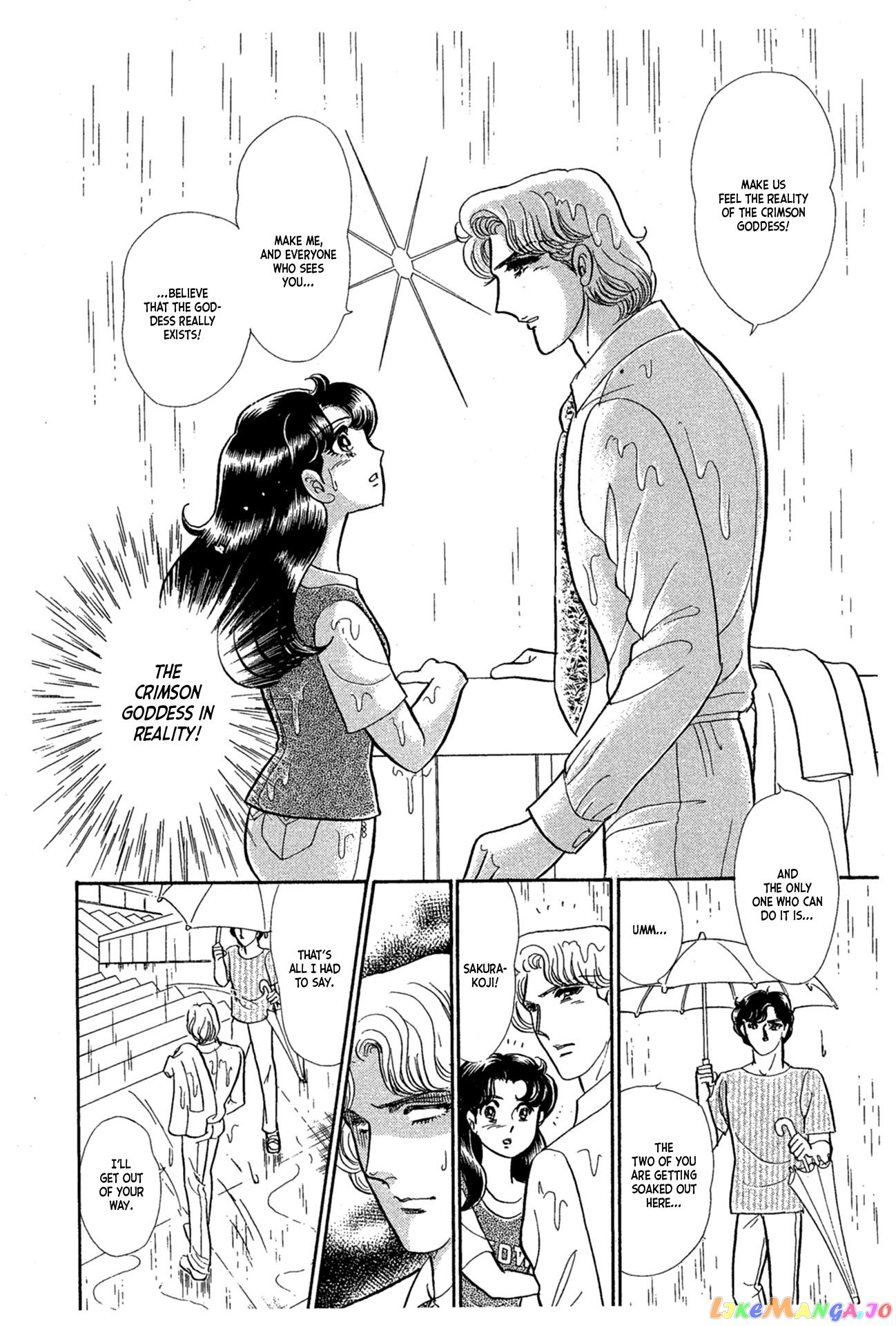 Glass Mask chapter 233 - page 29