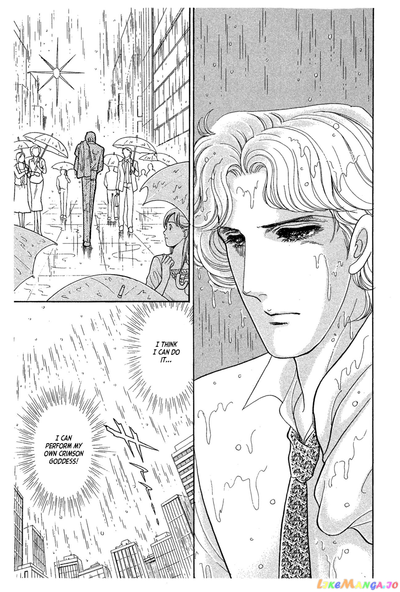 Glass Mask chapter 233 - page 34