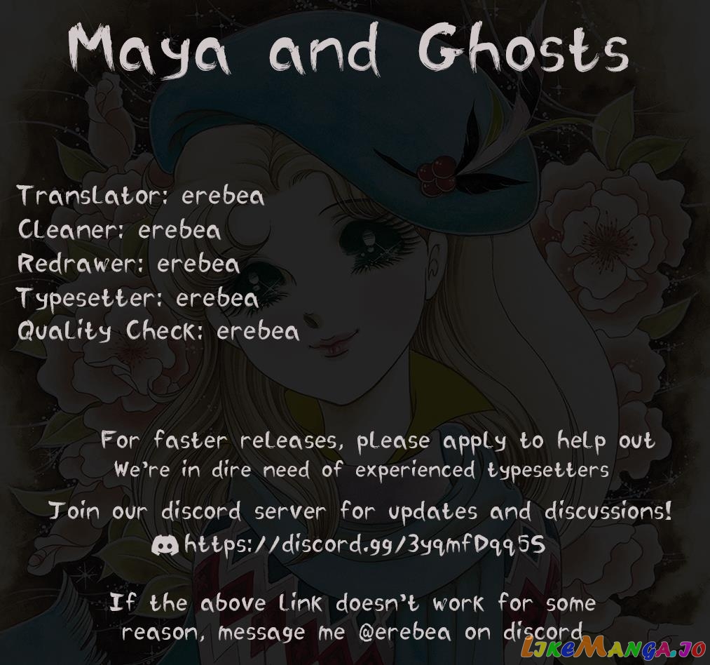 Glass Mask chapter 233 - page 35