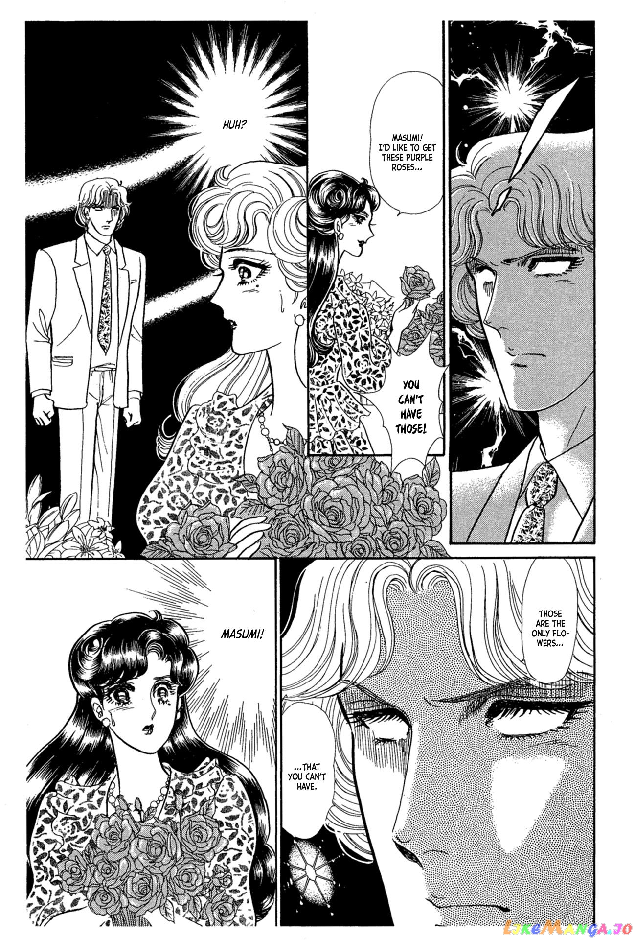 Glass Mask chapter 233 - page 8