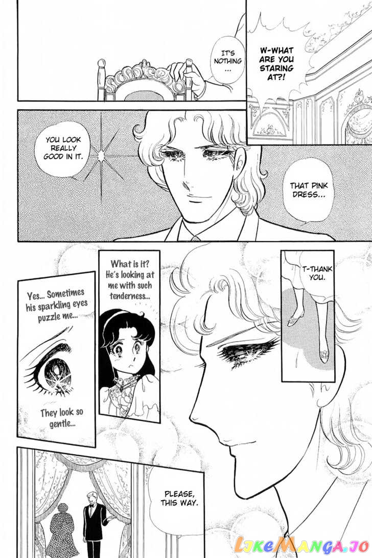 Glass Mask chapter 53 - page 10