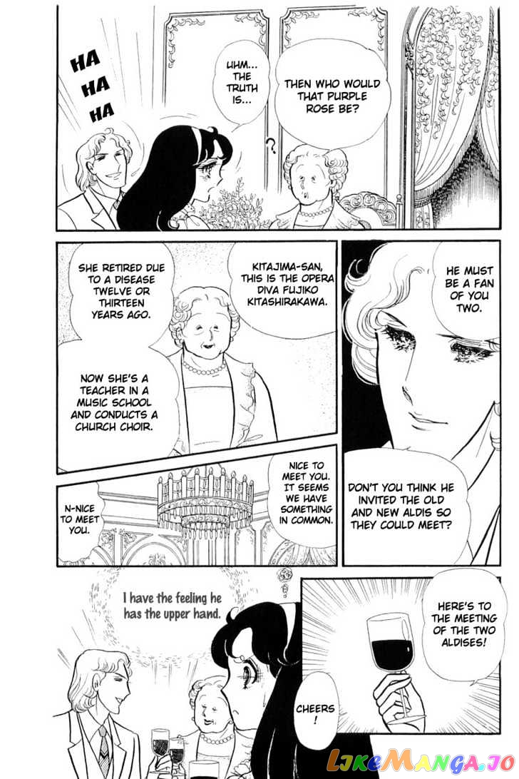 Glass Mask chapter 53 - page 15