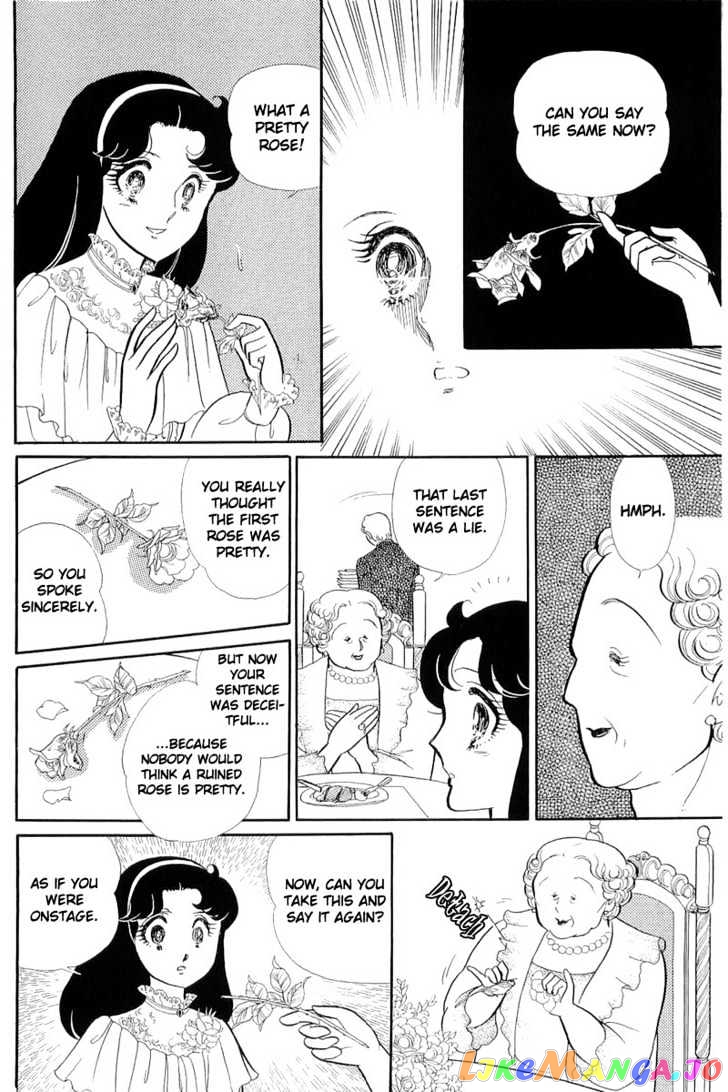 Glass Mask chapter 53 - page 20