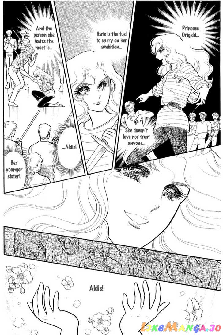 Glass Mask chapter 53 - page 28