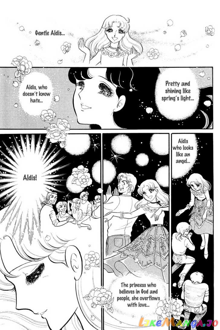Glass Mask chapter 53 - page 29