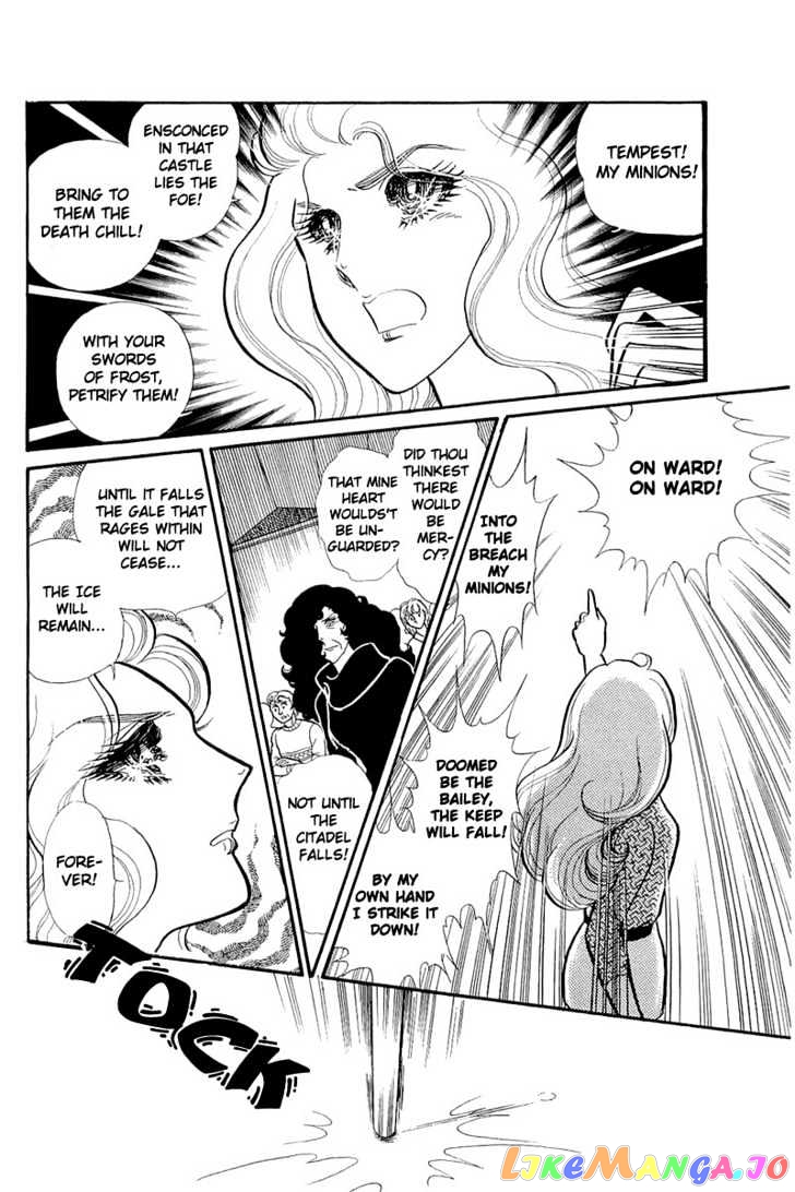 Glass Mask chapter 53 - page 32