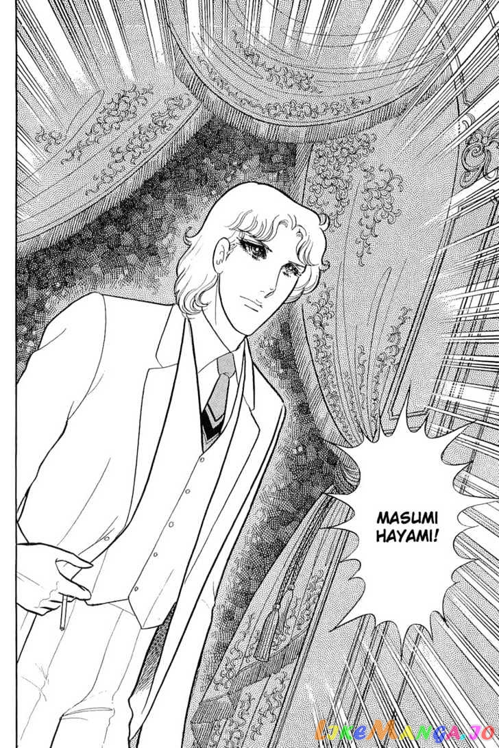 Glass Mask chapter 53 - page 8
