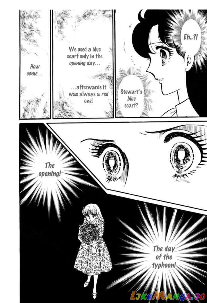 Glass Mask chapter 94 - page 31