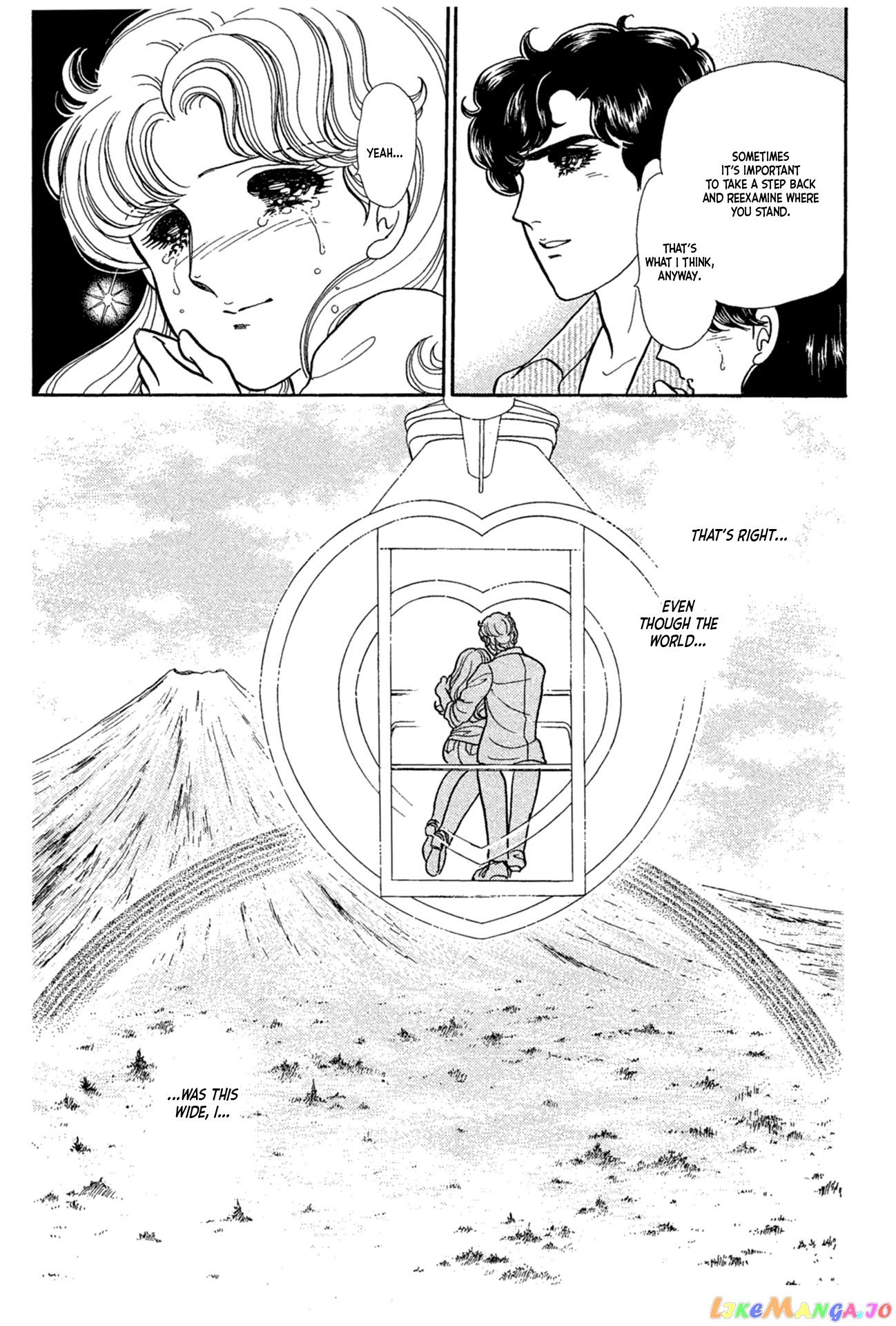 Glass Mask chapter 228 - page 13