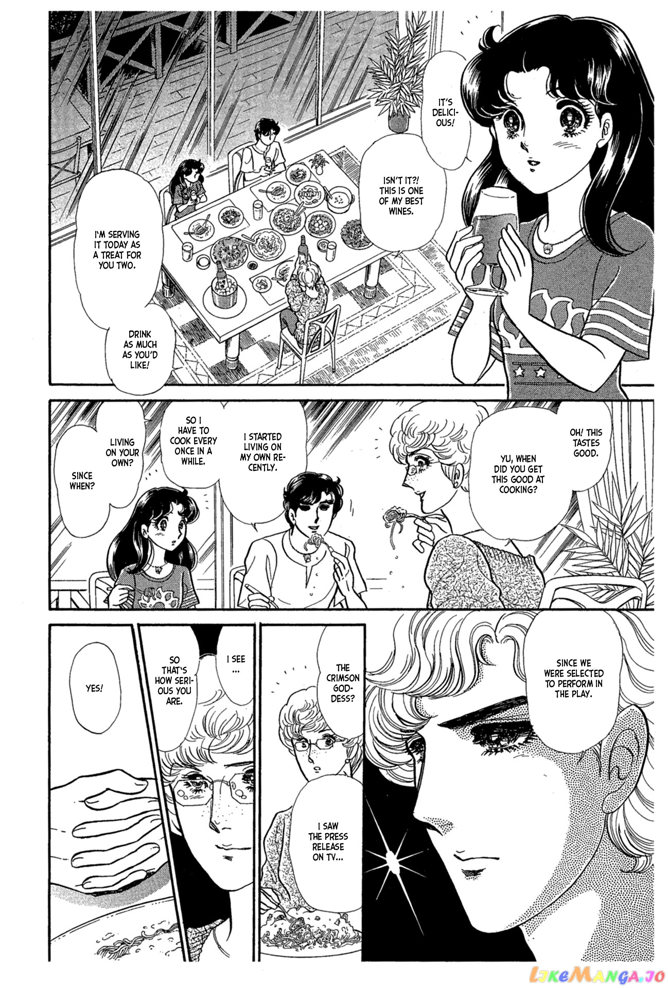 Glass Mask chapter 228 - page 24