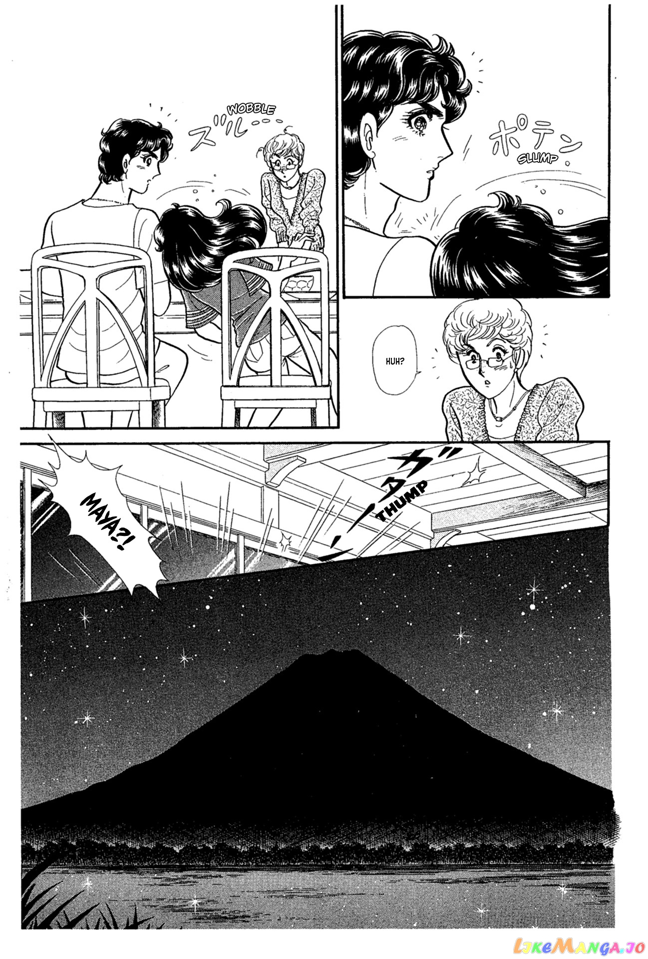 Glass Mask chapter 228 - page 27