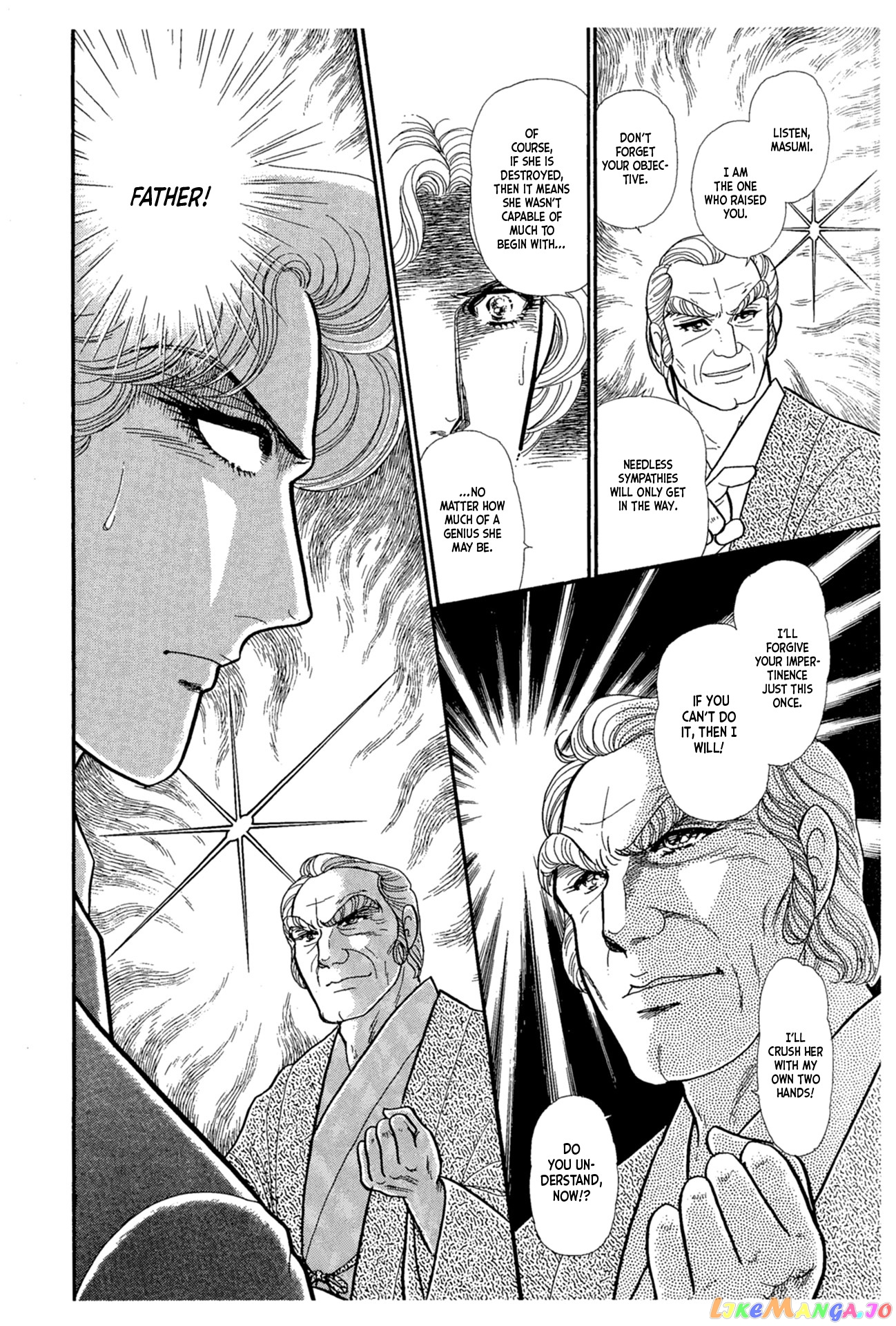 Glass Mask chapter 222 - page 10