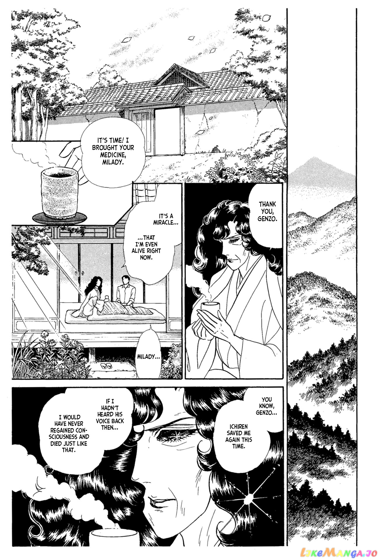 Glass Mask chapter 222 - page 11