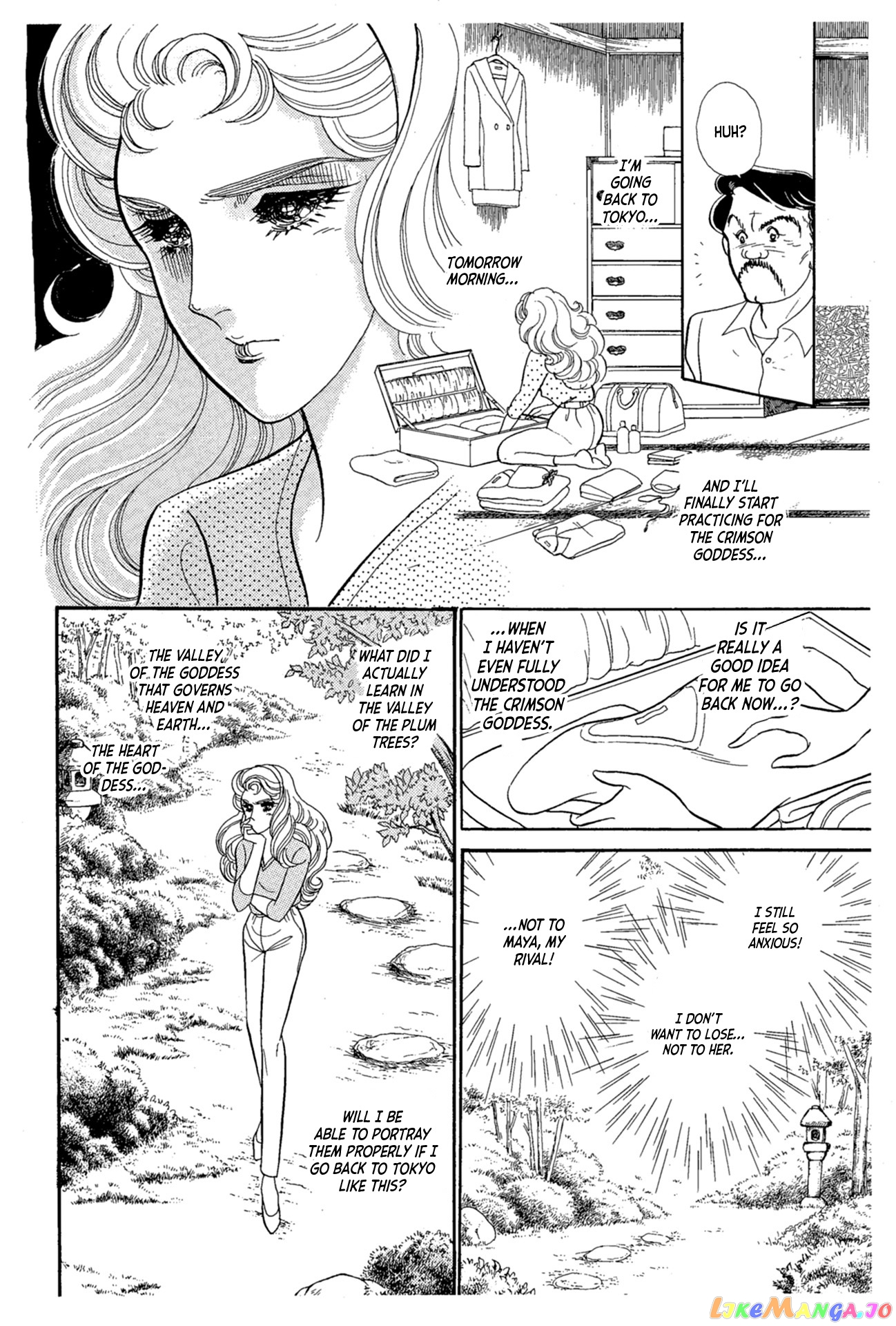 Glass Mask chapter 222 - page 14