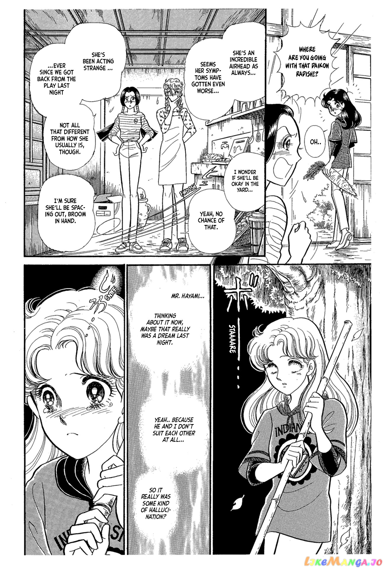 Glass Mask chapter 222 - page 16