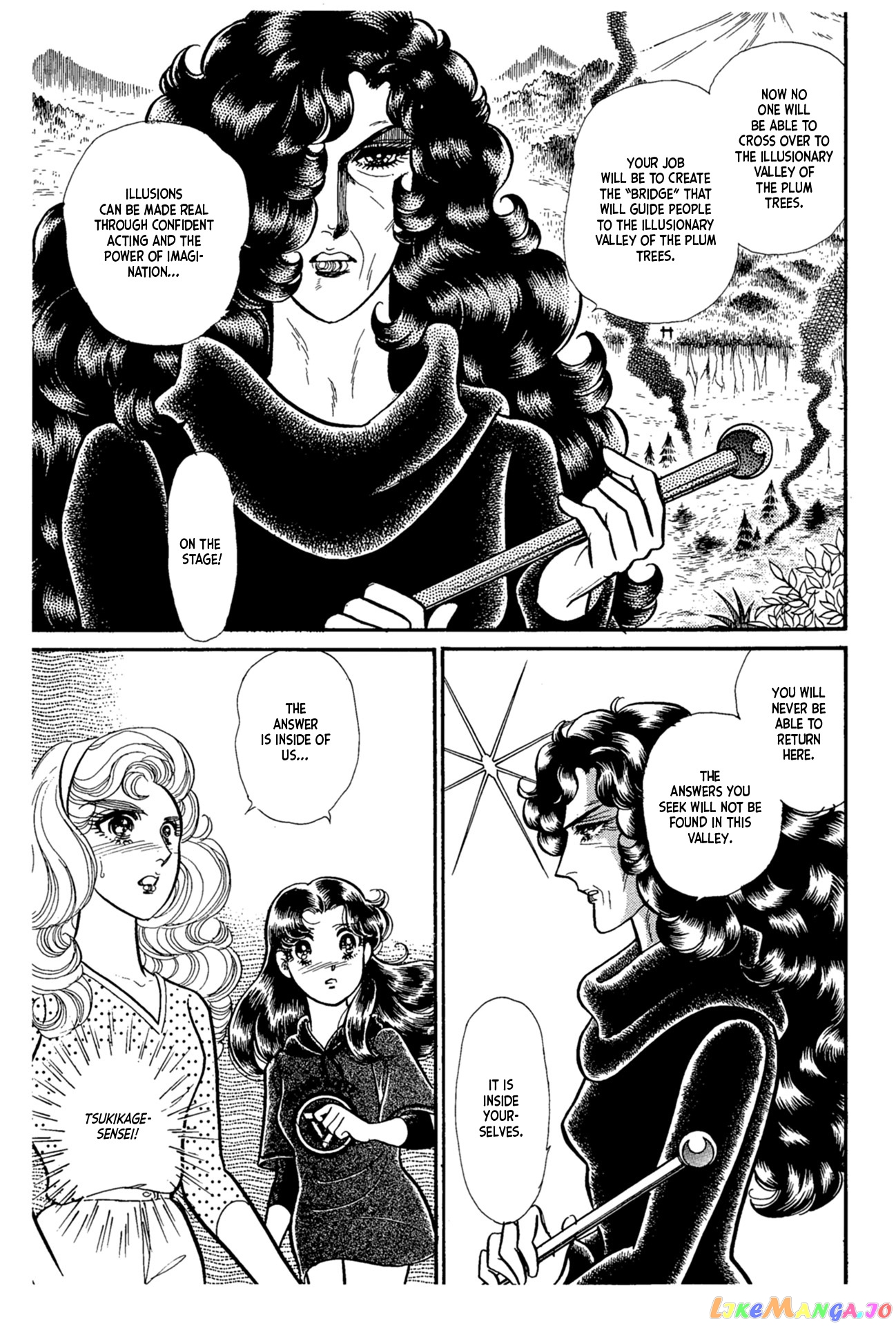 Glass Mask chapter 222 - page 25