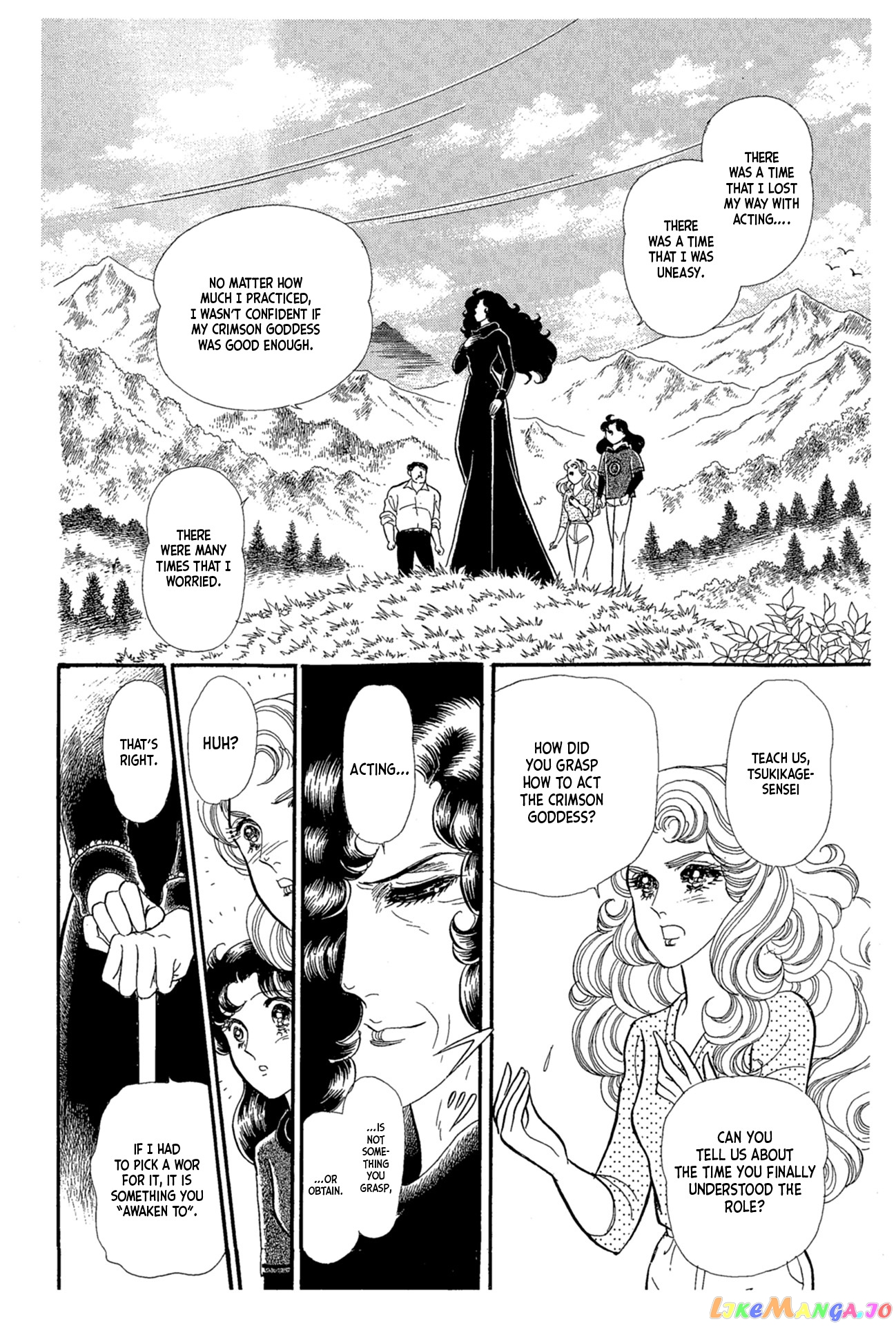 Glass Mask chapter 222 - page 26