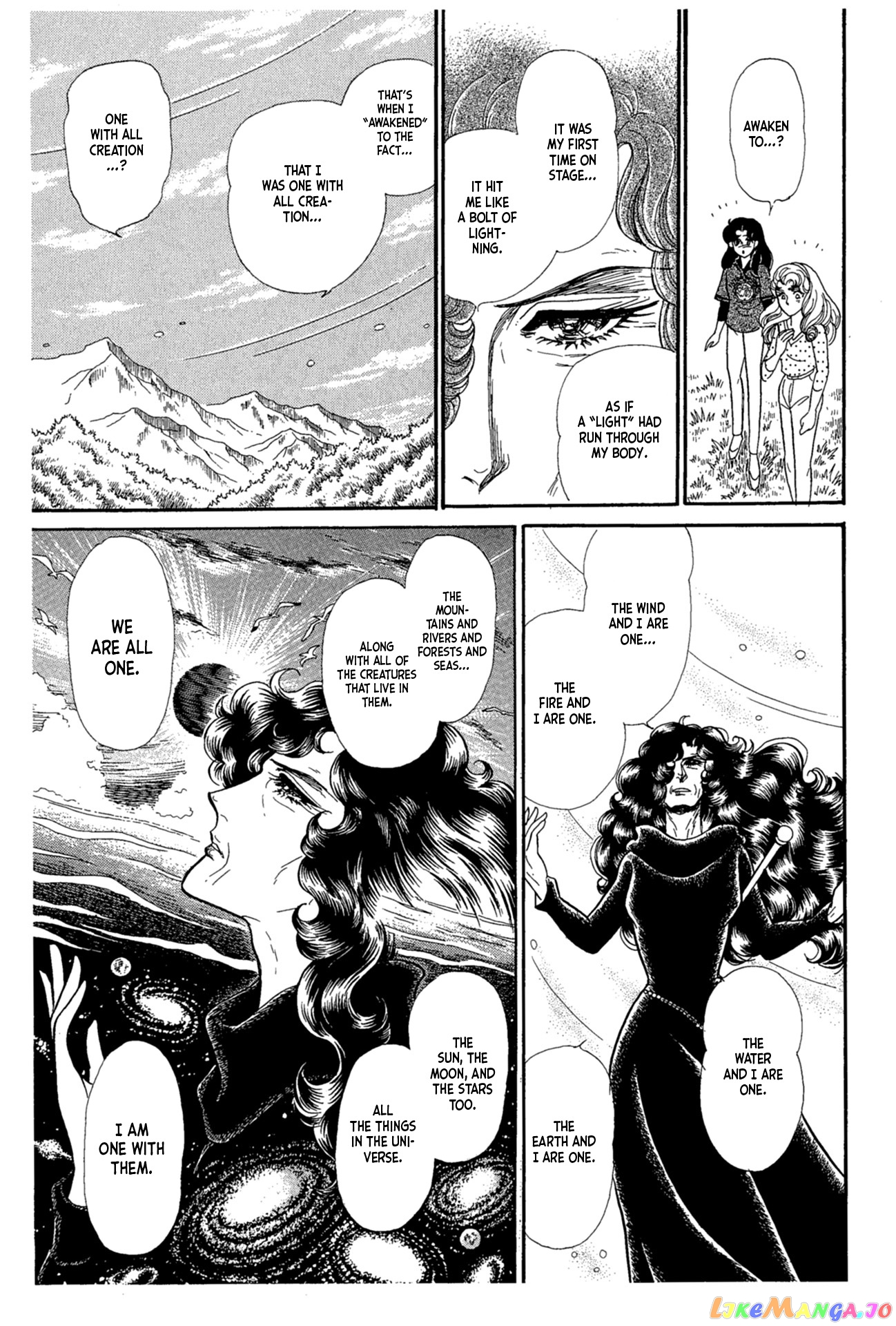 Glass Mask chapter 222 - page 27