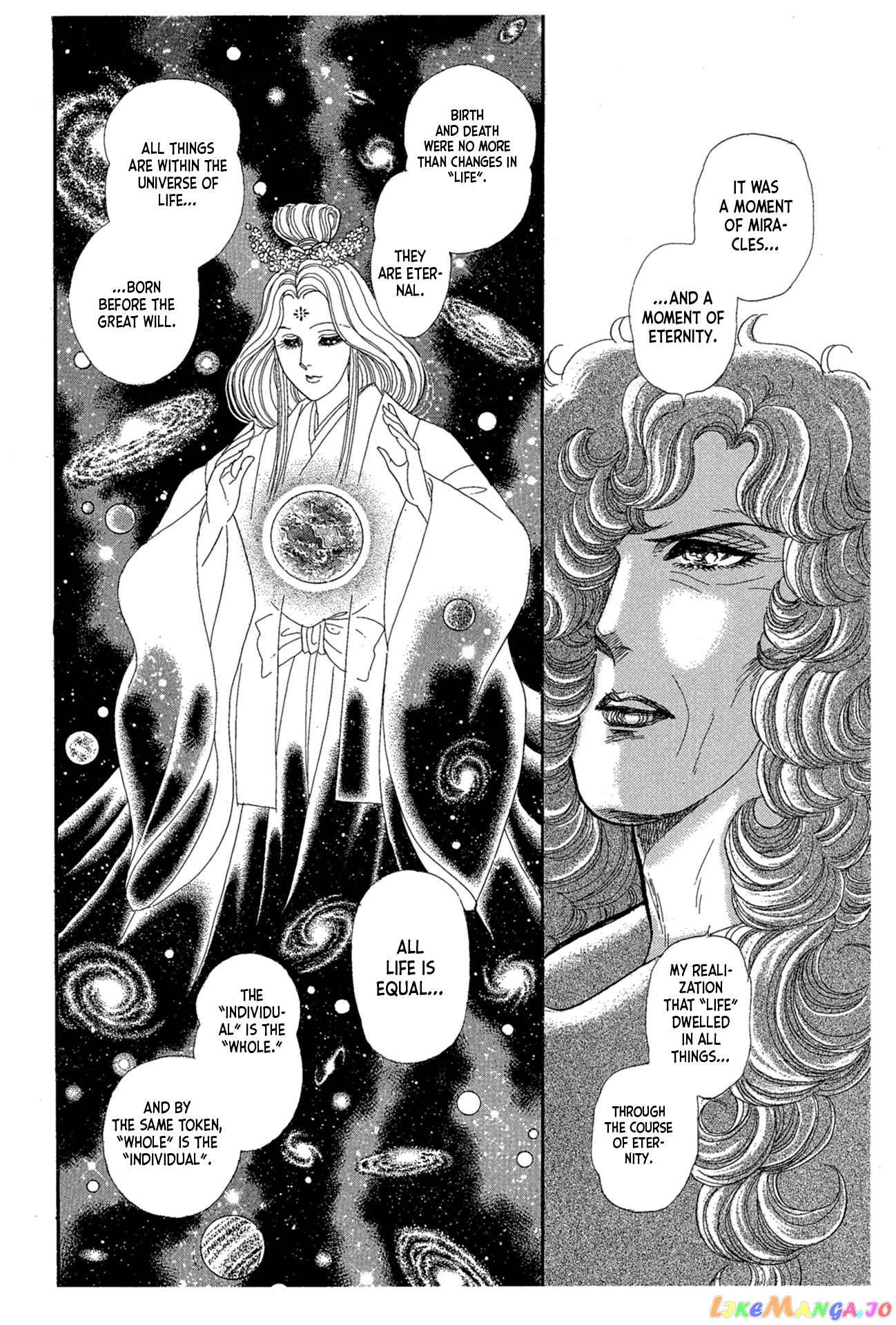 Glass Mask chapter 222 - page 28