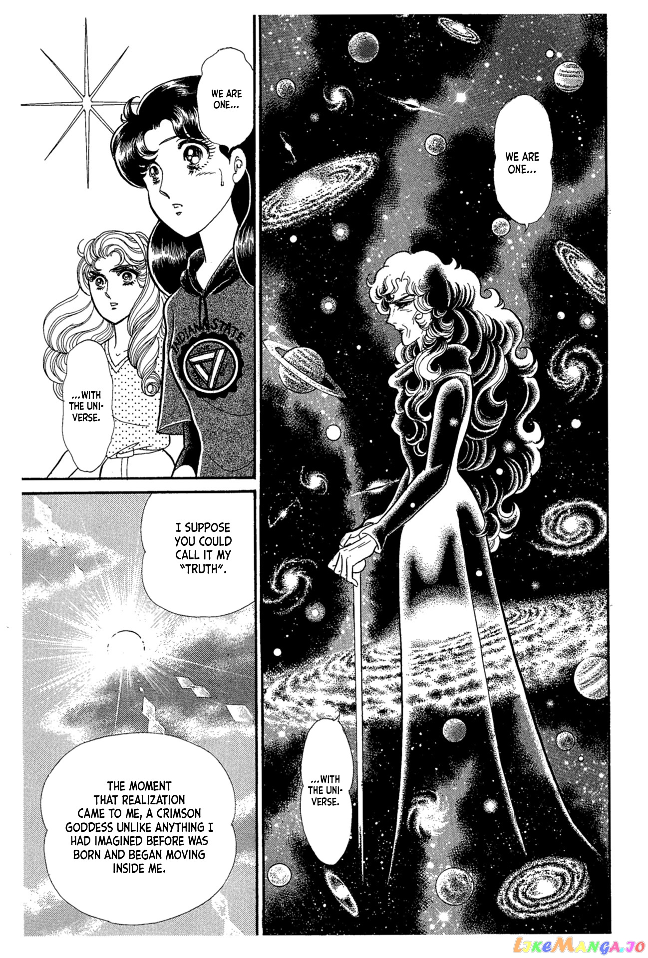 Glass Mask chapter 222 - page 29
