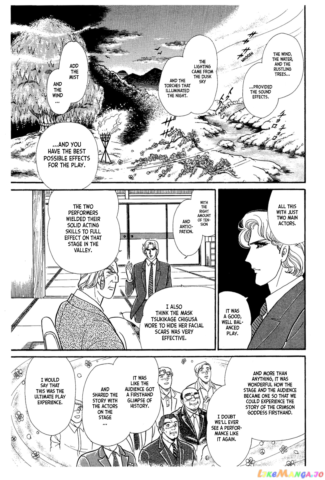 Glass Mask chapter 222 - page 3