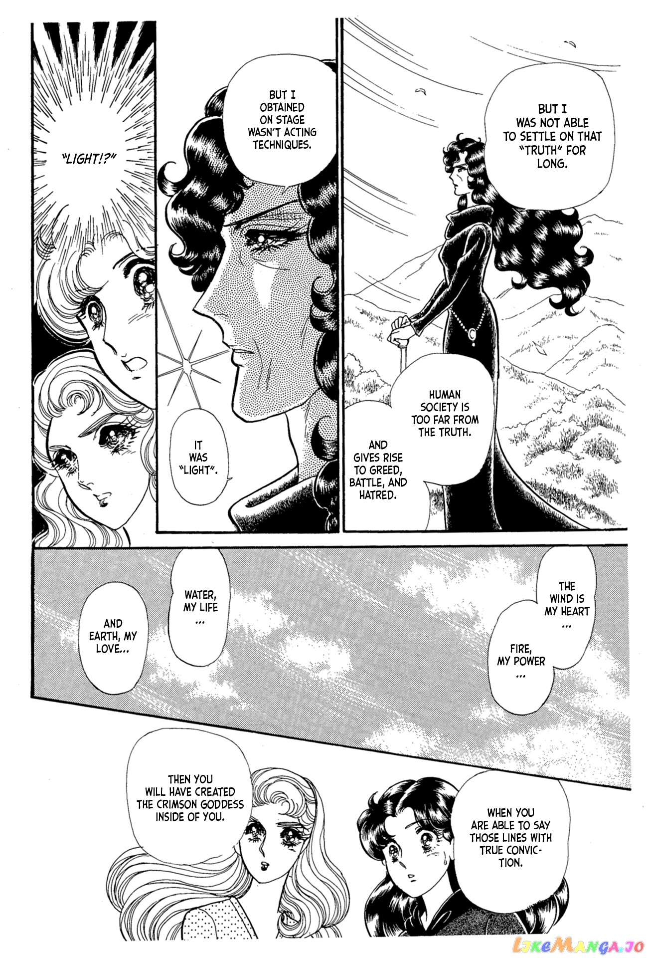 Glass Mask chapter 222 - page 30