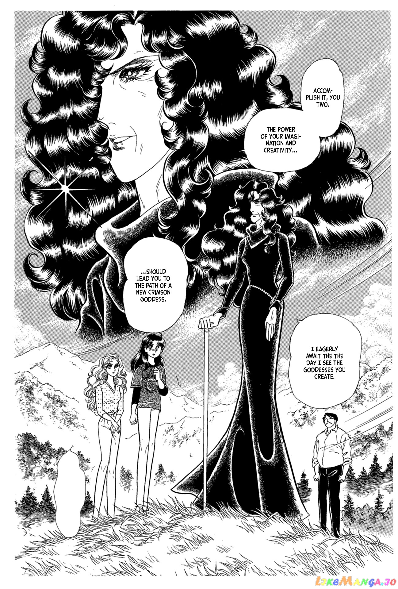 Glass Mask chapter 222 - page 31