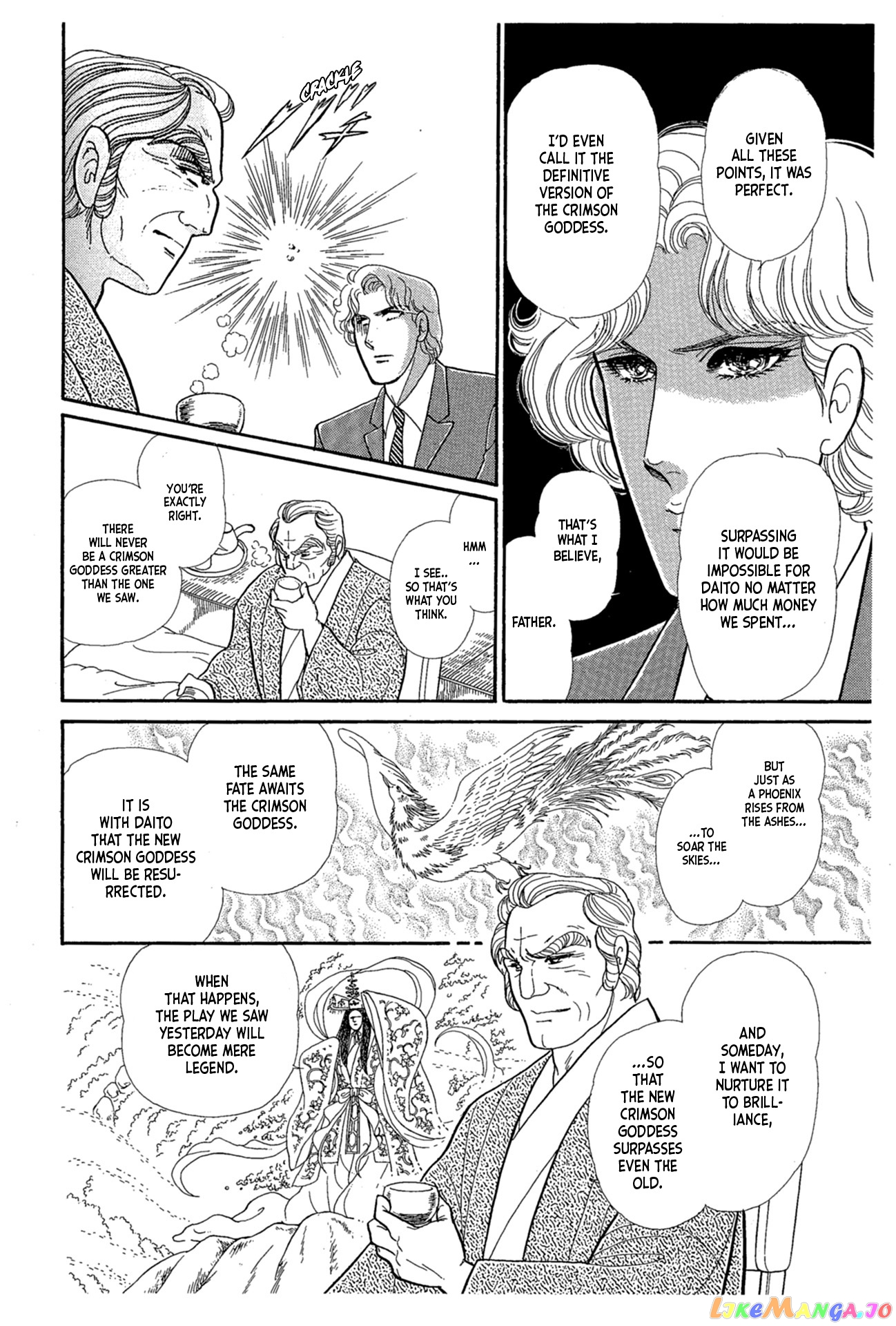 Glass Mask chapter 222 - page 4