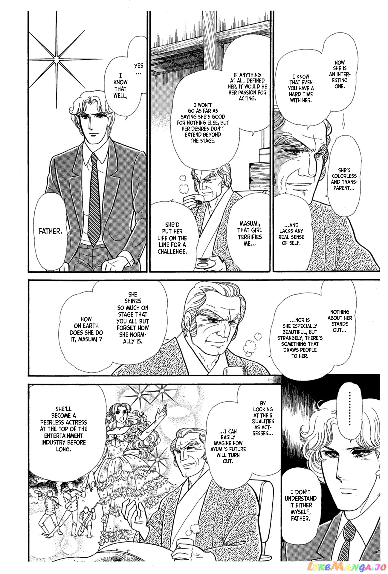 Glass Mask chapter 222 - page 6