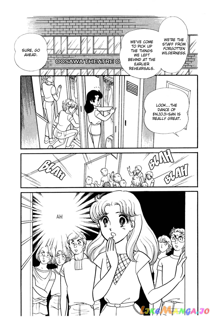 Glass Mask chapter 157 - page 1
