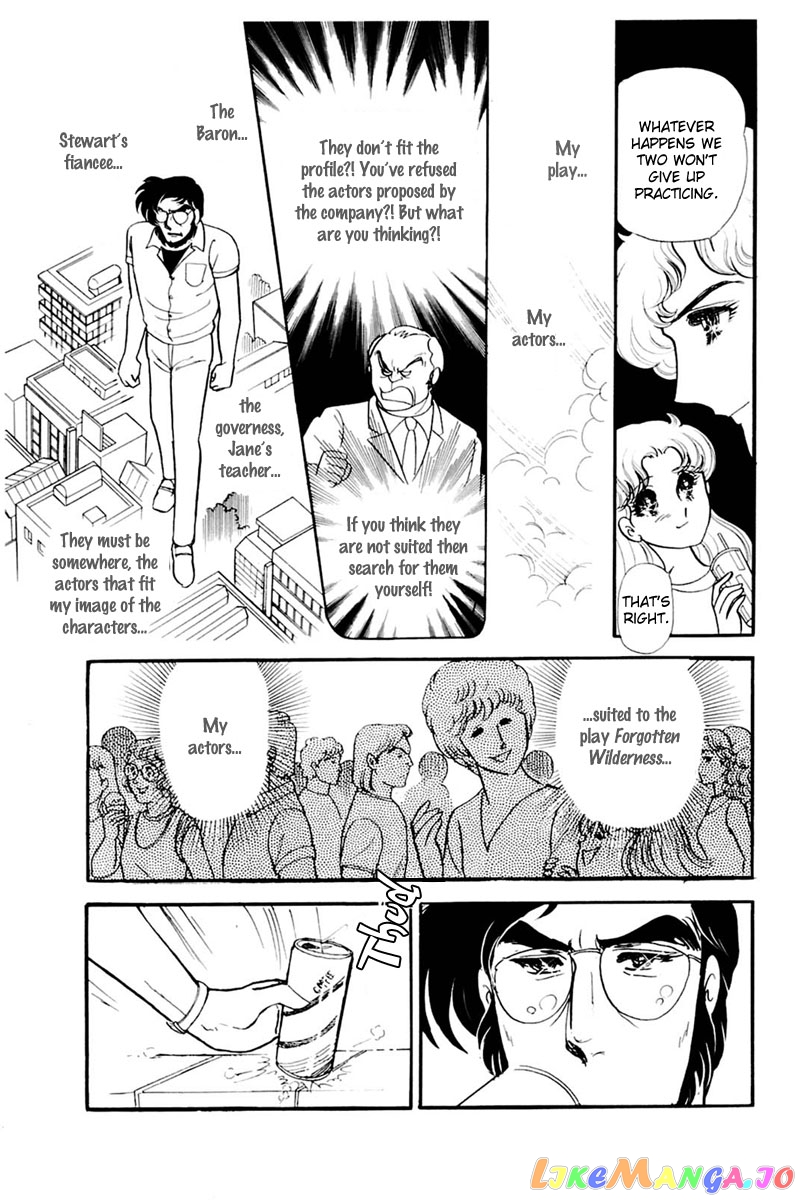 Glass Mask chapter 157 - page 11