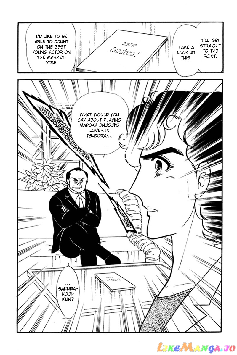 Glass Mask chapter 157 - page 13