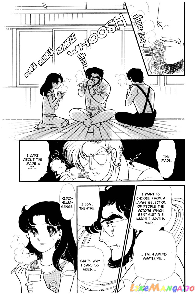 Glass Mask chapter 157 - page 19