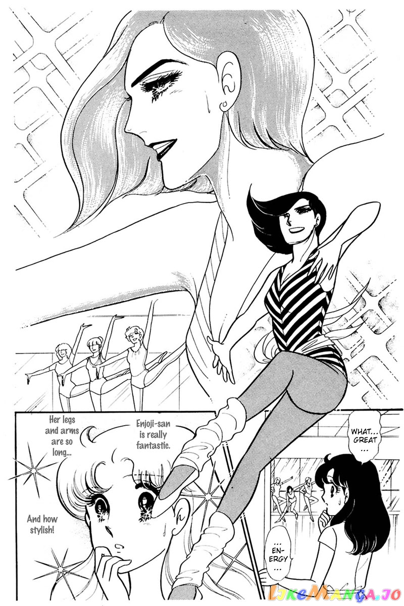 Glass Mask chapter 157 - page 2