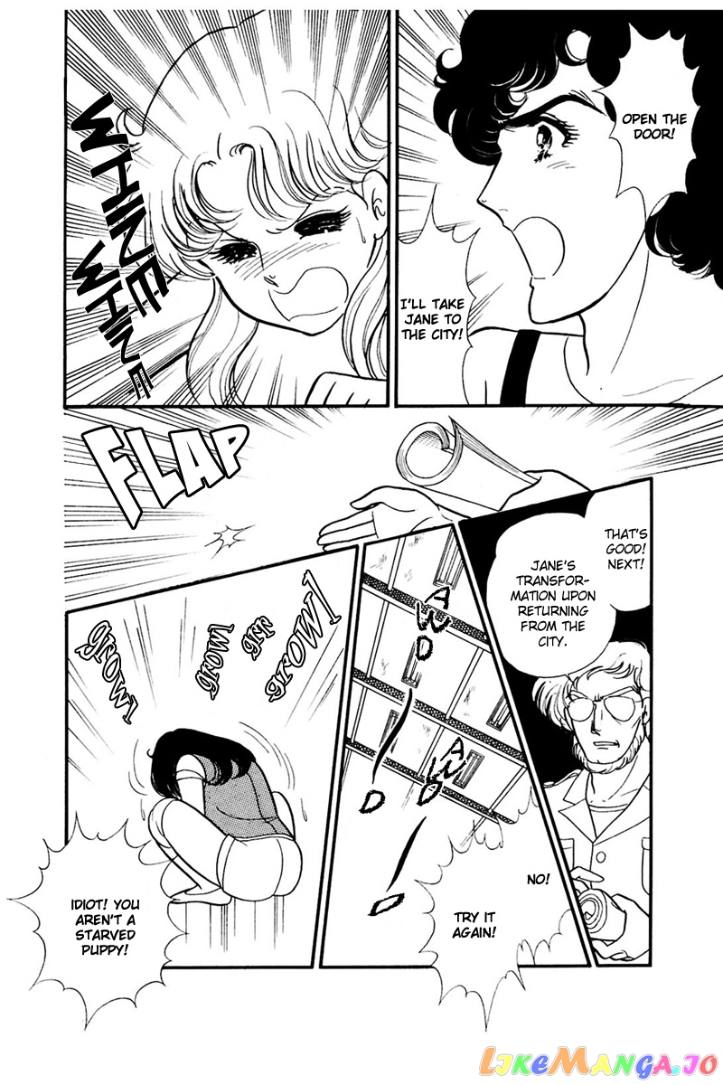 Glass Mask chapter 157 - page 22