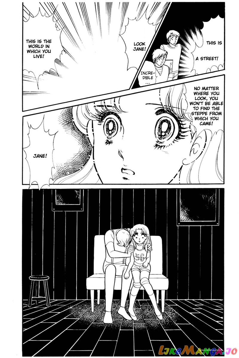 Glass Mask chapter 157 - page 27