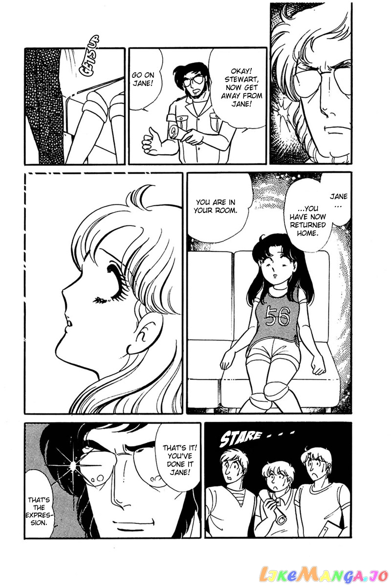 Glass Mask chapter 157 - page 28