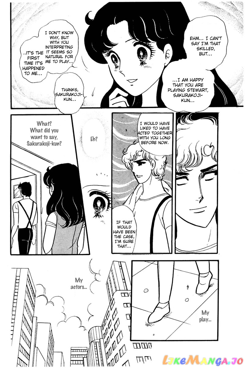 Glass Mask chapter 157 - page 30