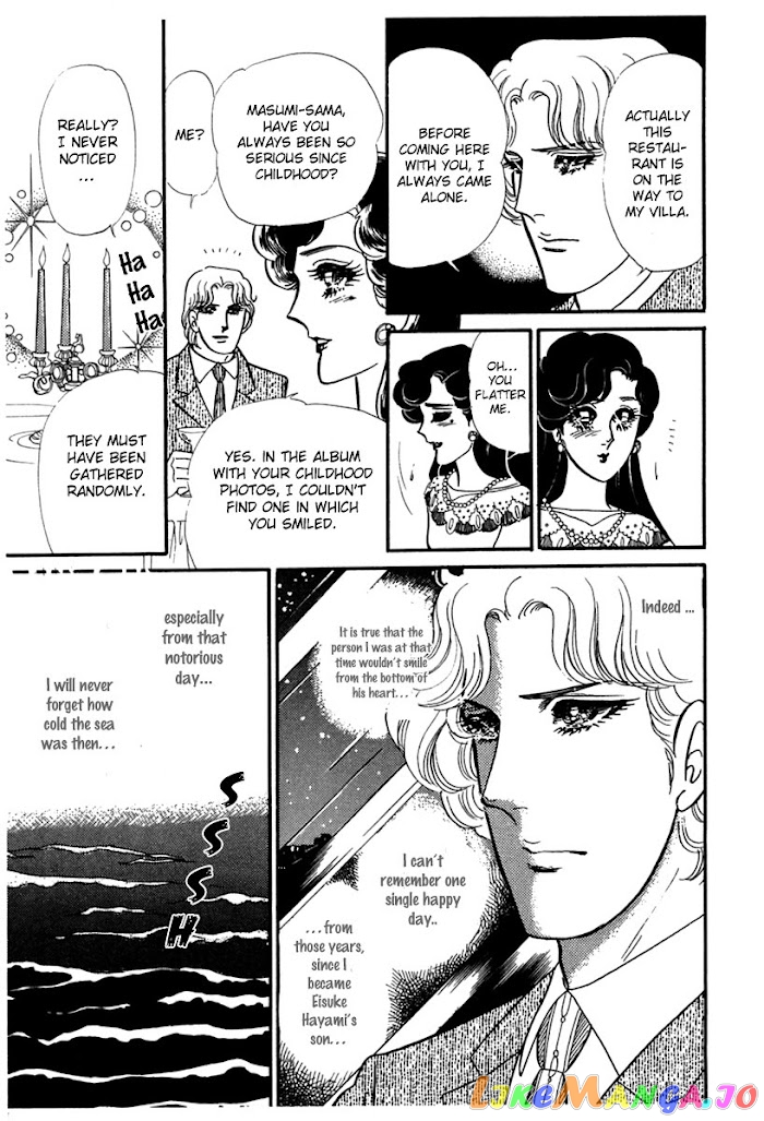 Glass Mask chapter 181 - page 10